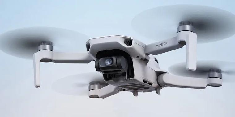 Exploring the Indestructible Drone Repo for Cutting-Edge Technology Exploring the Indestructible Drone Repo for Cutting-Edge Technology