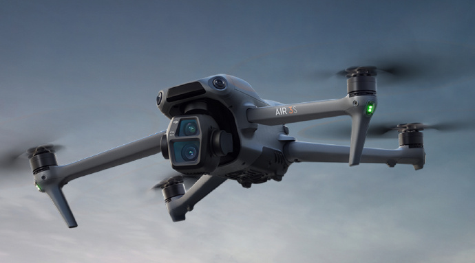 Unleash the Full Potential of Your Drone with the Latest Camera App